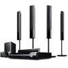 Home+Theater+DAV+DZ870W+5+1+canais+1000W+RMS+com+USB+e+Wireless+Sony