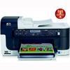 Multifuncional+Officejet+J6480+com+Wireless+HP