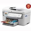 Multifuncional+HP+Photosmart+Premium+Fax+com+Wireless+e+Bluetooth+HP