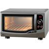 Forno El�trico Digital 44 Litros Lumem Grill 9982 - Fischer
