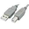 Cabo Link USB 2.0 AM X BM - Multilaser