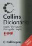 Collins Dicionario Ingles  Portugues - Portugues  Ingles  Gem Vinil - Nova Ortog