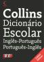 Collins Dicionario Escolar Ingles  Portugues - Portugues  Ingles - Vinil 