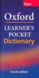 Oxford Learners Pocket Dictionary - Fourth Edition