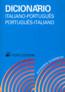 Dicionario Academico Italiano-Portugues  Portugues-Italiano