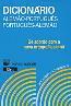 Dicionario Alemao  Portugues - Portugues  Alemao