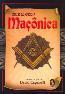 Enciclopedia Maconica