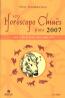 Seu Horoscopo Chines Para 2007