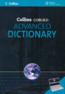 Collins Cobuild Advanced Dictionary - With Cd