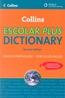 Collins Escolar Plus - Dictionary English  Portuguese Portugues  Ingles - Nova O