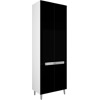 Paneleiro 70 cm Duplo IPLDA Suprema - Itatiaia