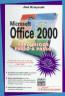Microsoft Office 2000 Pleigos Passo A Passo