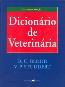 Dicionario De Veterinaria - 2 Edicao