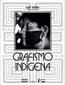 Grafismo Indigena Edicao 2007
