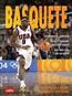 Basquete