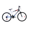 Bicicleta Aro 26 Progress Com Suspens�o - Oceano