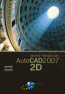 Autocad+2007+2d