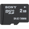 Cart�o Micro SD SONY SR-2A1/QT LA 2GB 
