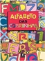 Alfabeto Das Cobrinhas