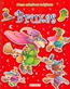 Meus Adesivos Magicos - Bruxas