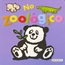 Vapt-Vupt - No Zoologico