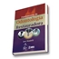 Fundamentos De Odontologia Restauradora