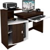 Mesa Para Computador Shari - Vamol 