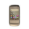 Celular Nokia C2-06 Dourado 2 Chips Desbloqueado Dualband